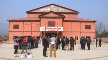 लुम्बिनी प्रदेशसभा बैठक बस्दै, प्रदेश निजामती ऐन अगाडि बढाइने